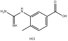 1262525-40-5 伊马替尼杂质2 二盐酸盐