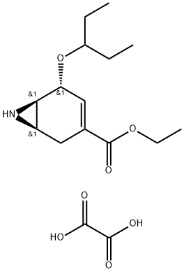 奥司他韦杂质25草酸盐 结构式