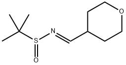 1269755-02-3 N(E),S(S)]-2-甲基-N-[(四氢-2H-吡喃-4-基)亚甲基]-2-丙烷亚磺酰胺