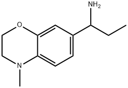 1-(4-methyl-3,4-dihydro-2H-benzo[b][1,4]oxazin-7-yl)ethane-1,2-diamine 结构式