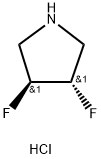 (3S,4S)-difluoropyrrodine hydrochloride(1:1）|(3S,4S)-difluoropyrrodine hydrochloride(1:1）