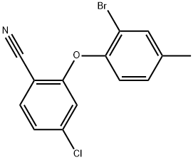 1281211-01-5