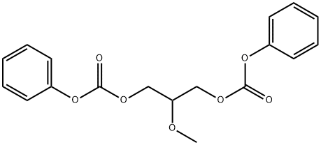 128420-67-7 Structure