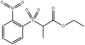 ethyl 2-((2-nitrophenyl)sulfonyl)propanoate Structure