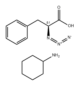 L-azidophenylalanine CHA salt 结构式