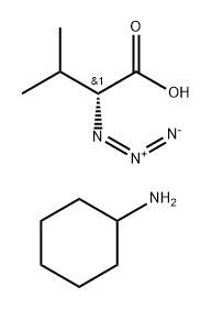 D-azidovaline CHA salt 结构式