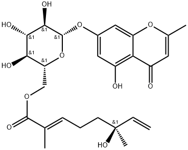 Eucamalduside A 化学構造式