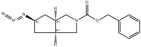 Cyclopenta[c]pyrrole-2(1H)-carboxylic acid, 5-azidohexahydro-, phenylmethyl ester, (3aα,5β,6aα)- (9CI)