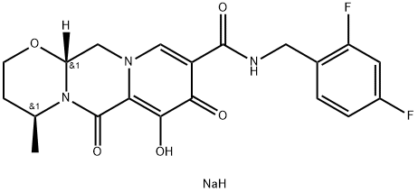 Dolutegravir Impurity 5|度鲁特韦杂质 5