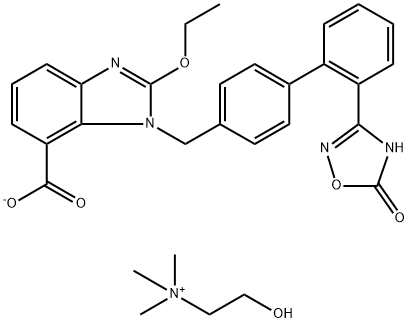 阿奇沙坦酸和胆碱2:1成盐 结构式