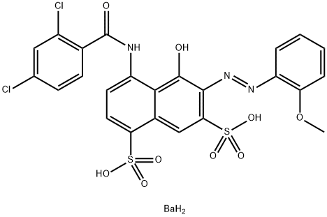 Vulcanosine Red 5B,1325-22-0,结构式