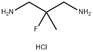 133186-52-4 2-氟-2-甲基丙烷-1,3-二胺二盐酸盐