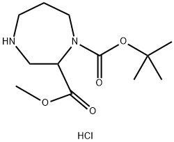 1-叔丁基2-甲基1,4-二氮杂环庚烷-1,2-二羧酸酯 盐酸盐 结构式