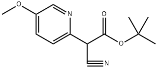 2-Pyridineacetic acid, α-cyano-5-methoxy-, 1,1-dimethylethyl ester Struktur