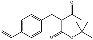 2-乙酰基-2-(4-乙烯基)苯丙酸叔丁酯, 1337990-54-1, 结构式