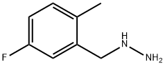 (5-fluoro-2-methylphenyl)methyl]hydrazine Structure