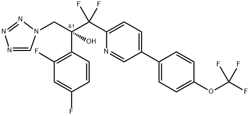 1340593-70-5 Quilseconazole