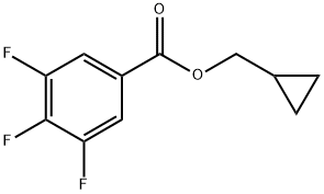 3-chloro-2,5-diethoxypyridine Structure