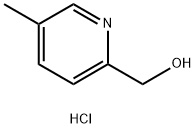 (5-Methylpyridin-2-yl)methanol hydrochloride|