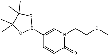 1349734-01-5 1-(2-甲氧基乙基)-5-(4,4,5,5-四甲基-1,3,2-二氧硼杂环戊烷-2-基)吡啶-2(1H)-酮