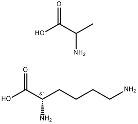 A-L HYDROCHLORIDE 结构式