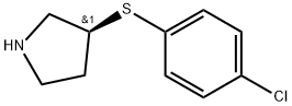 (S)-3-((4-chlorophenyl)thio)pyrrolidine 结构式