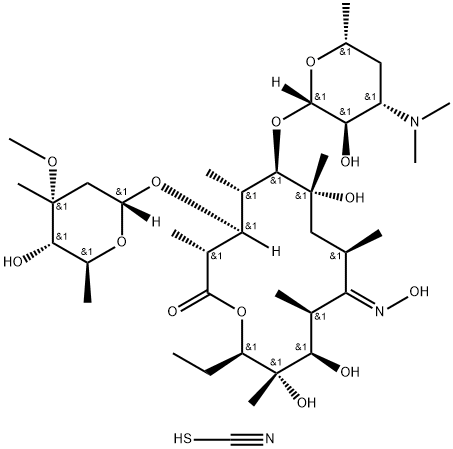 Erythromycin Impurity 3|Erythromycin Impurity 3