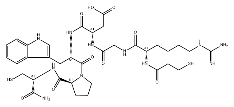 Eptifibatide non cyclic impurity|依替巴肽杂质11