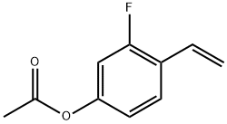 3-氟-4-乙烯基苯基乙酸酯,1369365-78-5,结构式