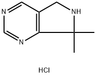 13784-38-8 7,7-Dimethyl-6,7-dihydro-5H-pyrrolo[3,4-d]pyrimidine dihydrochloride