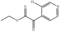 ethyl 2-(3-chloropyridin-4-yl)-2-oxoacetate 化学構造式