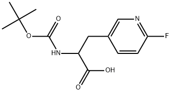 , 1379835-00-3, 结构式