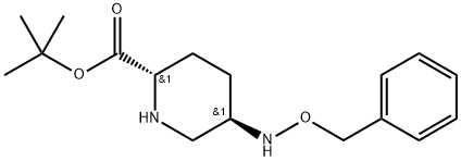 阿维巴坦杂质57草酸盐, 1383814-55-8, 结构式
