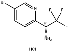 1391478-26-4 (R)-1-(5-溴吡啶-2-基)-2,2,2-三氟乙-1-胺盐酸盐