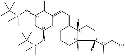 139239-33-1 骨化醇杂质 DCP