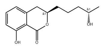 Aspergillumarin B 结构式