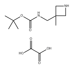 3-(Boc-aMinoMethyl)-3-Methylazetidine heMioxalate 结构式
