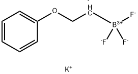 Potassium phenoxylethyl trifluoroborate|Potassium phenoxylethyl trifluoroborate