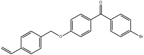 (4-溴苯基) [(4-乙烯基苯基)甲氧基]苯基]甲酮,1413280-17-7,结构式