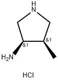 (3R,4R)4-methyl-3-pyrrolidinamine hydrochloride (1:2) 化学構造式