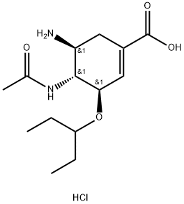 OseltaMivir Acid Hydrochloride|奥司他韦杂质