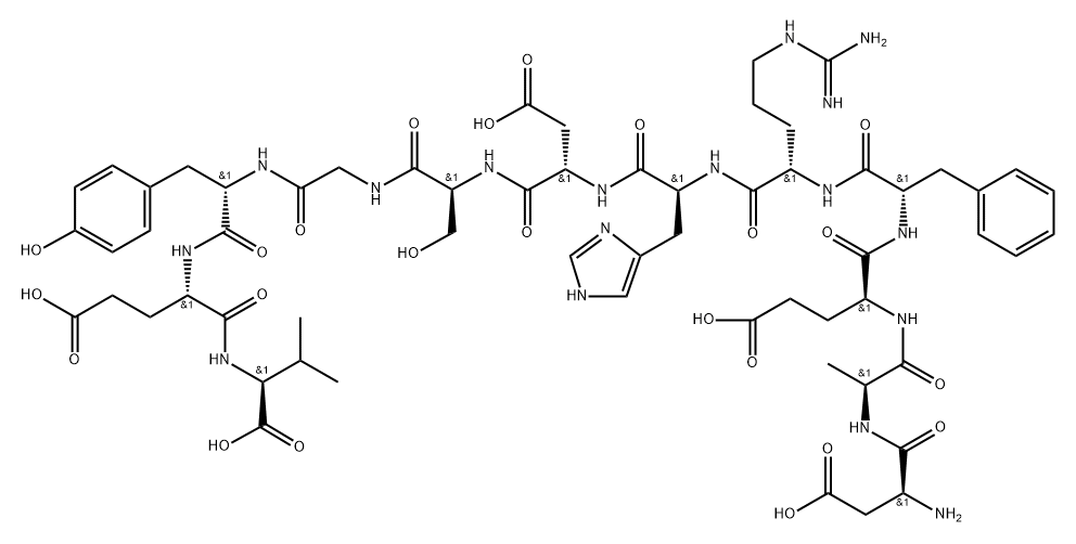 142047-91-4 β-淀粉样蛋白(1-12)