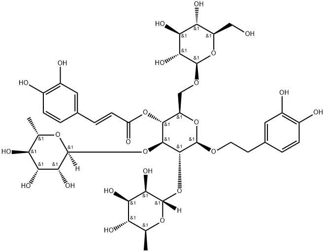 2′‐ラムノエキナコシド 化学構造式