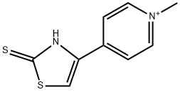 CeftarolineFosamil-009|头孢洛林酯标准品009