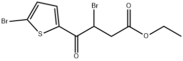 2-Thiophenebutanoic acid, β,5-dibromo-γ-oxo-, ethyl ester|