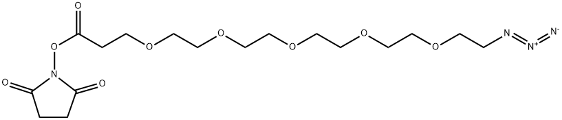 Azido-PEG5-NHS ester