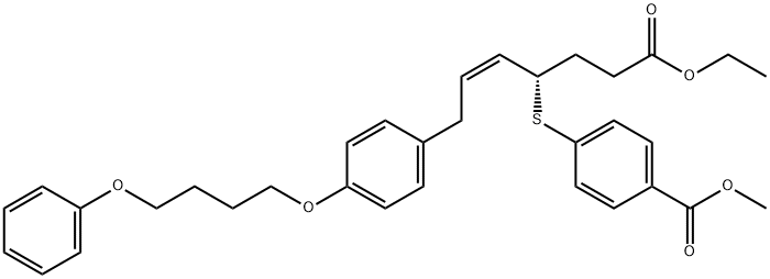 143538-26-5 Structure