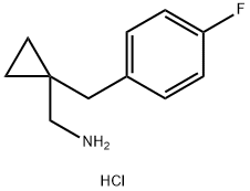 〔1-[(4-フルオロフェニル)メチル]シクロプロピル〕メタンアミン塩酸塩 化学構造式