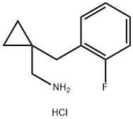 〔1-[(2-フルオロフェニル)メチル]シクロプロピル〕メタンアミン塩酸塩 化学構造式