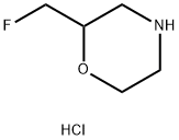Morpholine, 2-(fluoromethyl)-, hydrochloride, 144053-94-1, 结构式